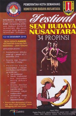 FSBN 2018
