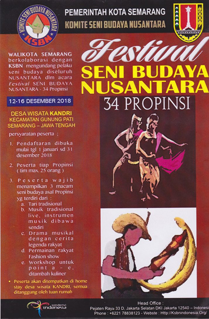 FSBN 2018